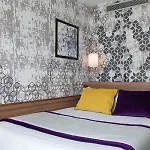 Hotel Des Nations Saint Germain 3*