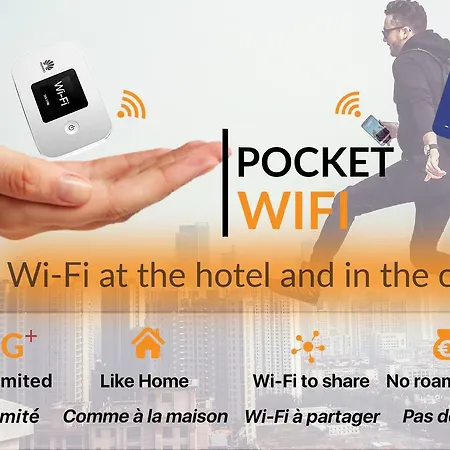 Des Nations Saint Germain Hotel 3*